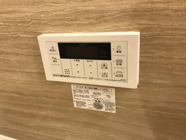 パーシモン103号室 室内設備（イメージ）