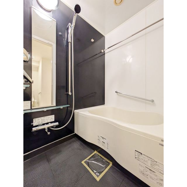 アーデン町田1002号室 お風呂