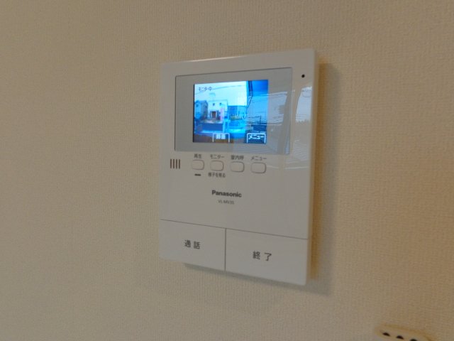 サン・ミロー00201号室 ＴＶドアフォン