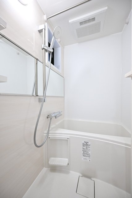 ＥＳ－Ｇｒａｎｄｅ文京白山2階 お風呂