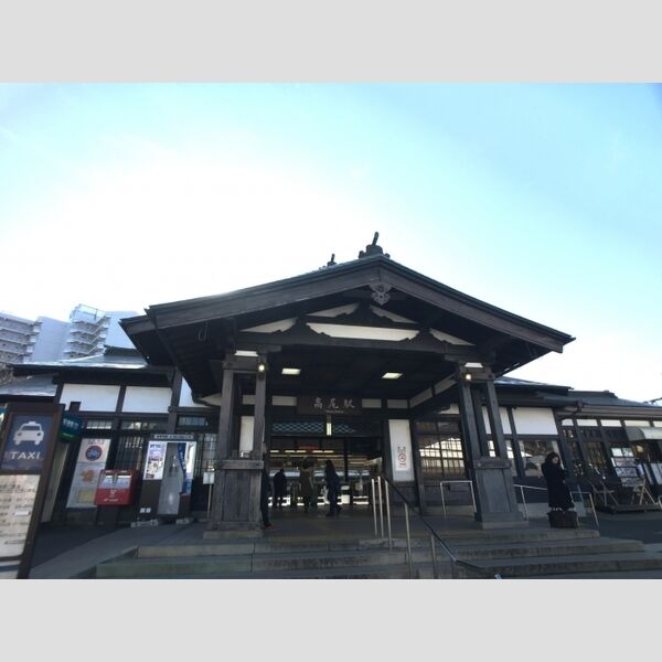 シャルマンソレーユ JR中央本線高尾駅(2017.3撮影)
