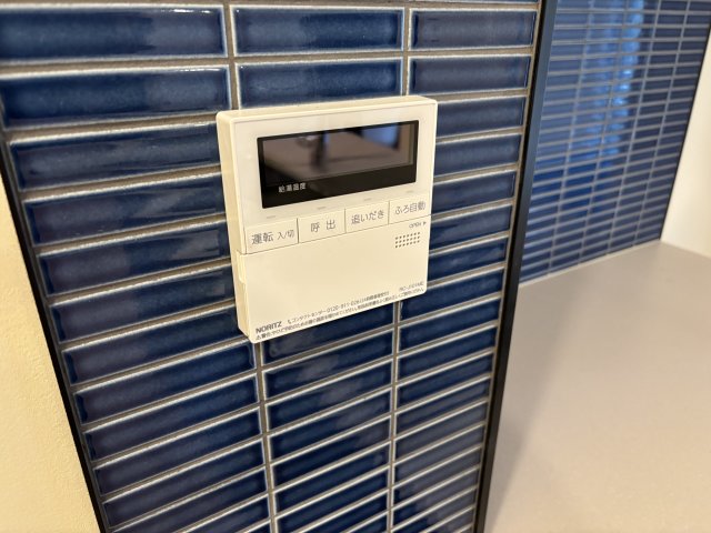 アールリエット武蔵境クラフト302号室 その他