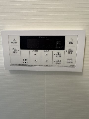 サンストリア0101号室 部屋設備