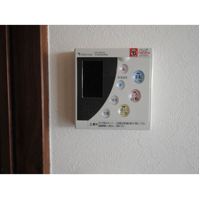 レキシントンスクエア白金高輪1103号室 部屋その他