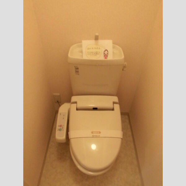 サニーリヴ　A 温水洗浄暖房便座