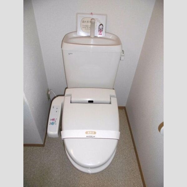 ピュアマインド　C101号室 温水洗浄便座