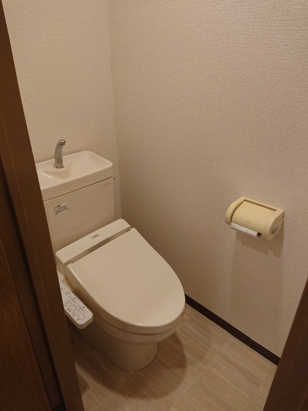 アビテ王子6階 トイレ