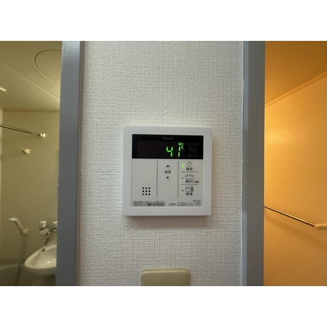 メゾン・ド・ディマンシェ601号室 部屋その他