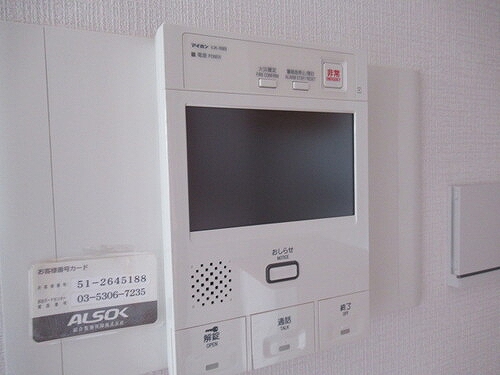 アトラス葛西11階 TVモニター付きインターホン