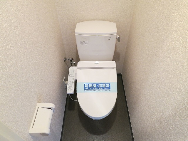 フェニックス新横濱エオール6階 トイレ