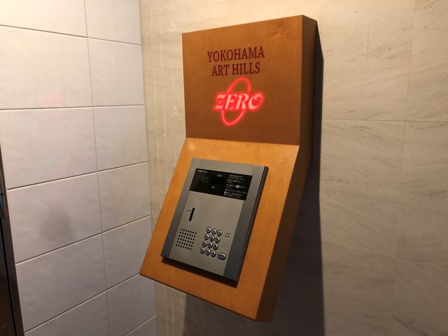 ＹＯＫＯＨＡＭＡ　ＡＲＴ　ＨＩＬＬＳ　ＺＥＲＯ0503号室 セキュリティ