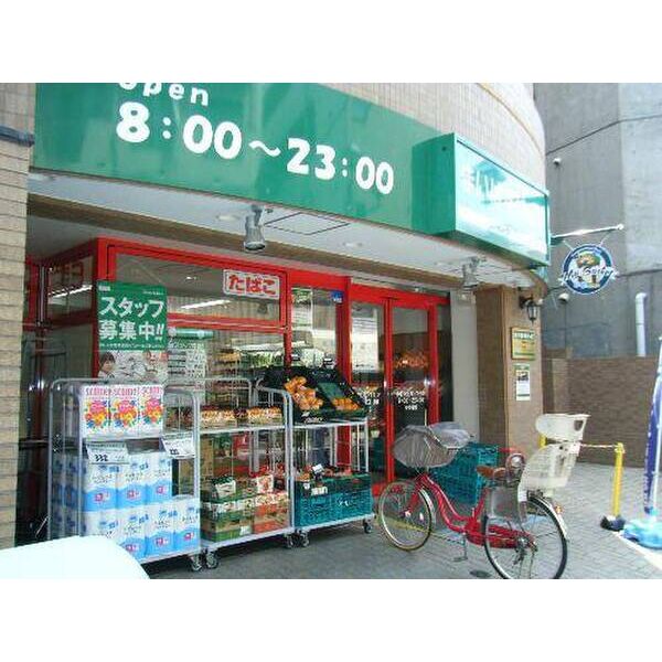 メゾン・ド・サブリエ 周辺