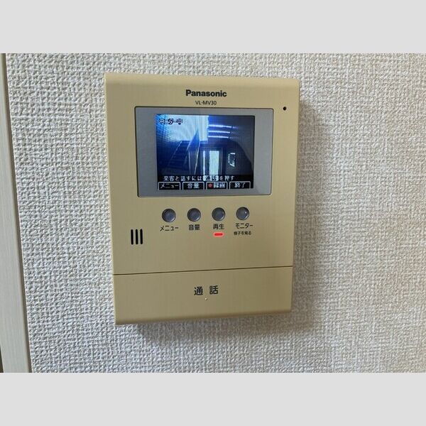 リビングタウンほたる野　E101号室 カラーモニターホン