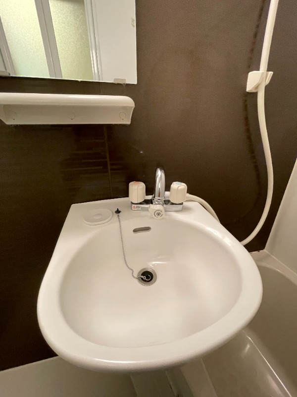 パールシティ板橋 お風呂