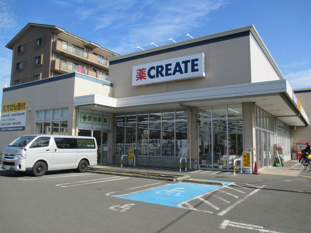 アミスタ湘南0302号室 クリエイトエス・ディー鵠沼神明店