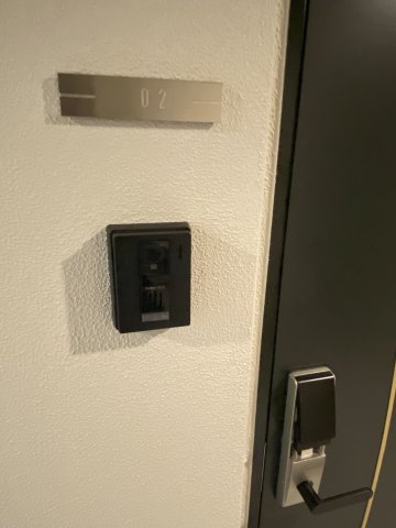 アミスタ湘南0202号室 セキュリティ