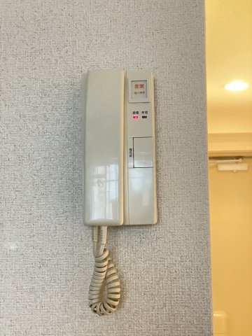 スカイコート本郷東大前104号室 部屋その他