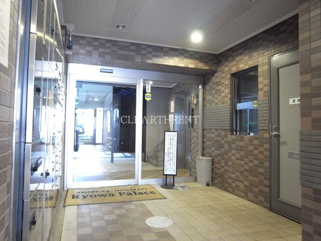 菱和パレス渋谷本町1階 ☆人気エリアでのお部屋探し/まずはお気軽にご相談ください☆