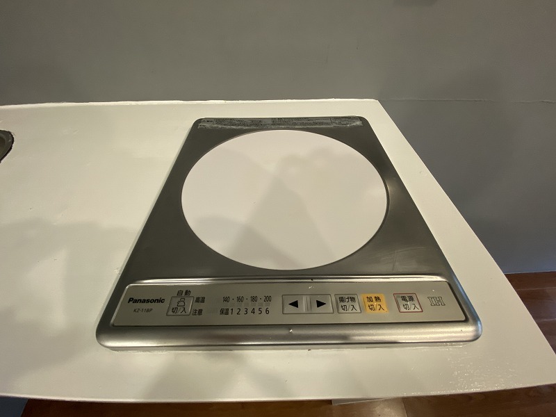 フォーチュン大塚1階 部屋その他