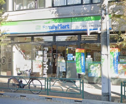 asagaya+ 【コンビニエンスストア】ファミリーマート 杉並下井草一丁目店まで210ｍ