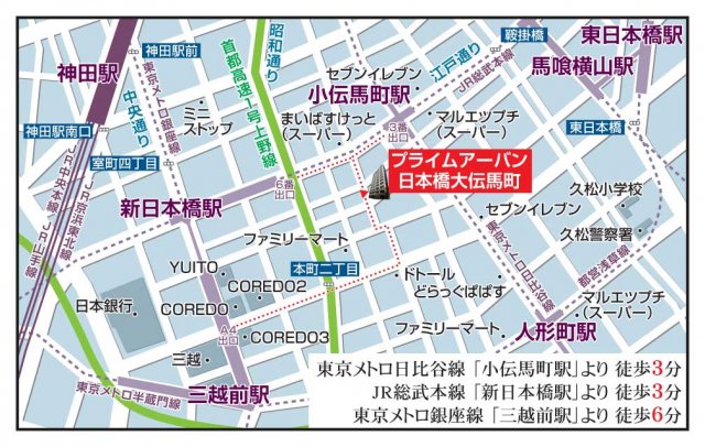 プライムアーバン日本橋大伝馬町1204号室 null