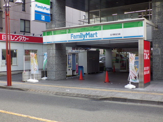 ＧＳ丸岡ビル0301号室 【コンビニエンスストア】ファミリーマート立川駅北口店まで66ｍ