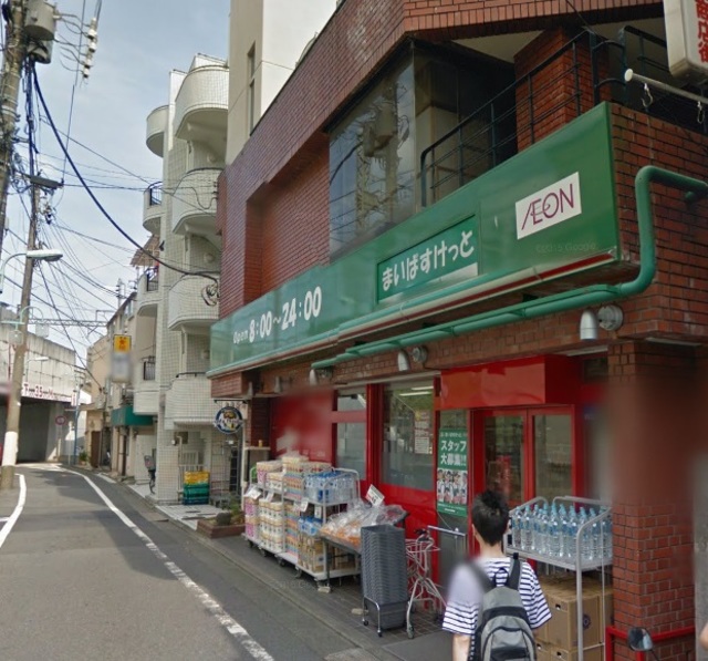 ソレーユ駒場0202号室 まいばすけっと駒場1丁目店