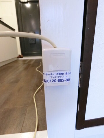 ハイツ小野路1階 部屋設備