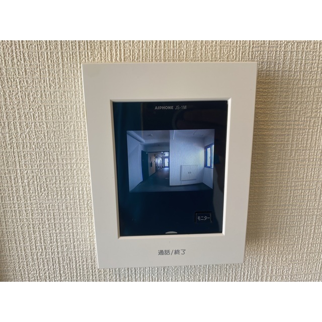 ヒルサイドフジ301号室 部屋その他