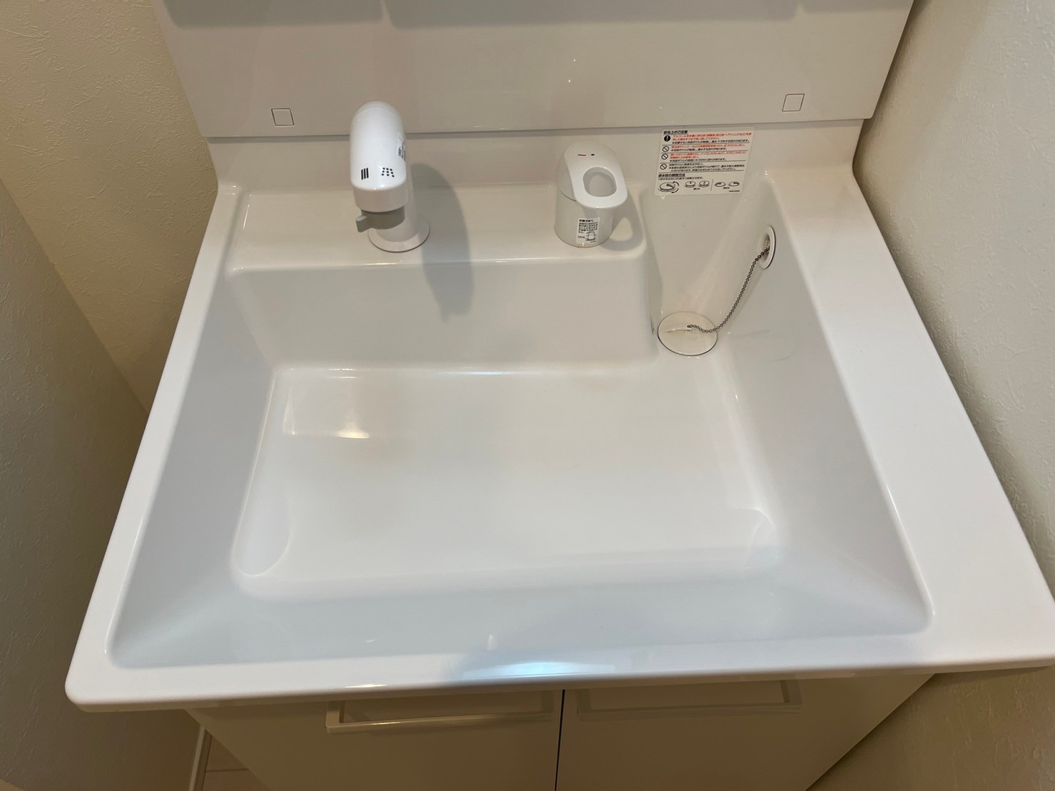 CIEL稲毛201号室 洗面