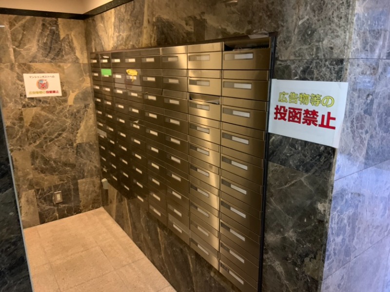 ステージグランデ南麻布8階 部屋その他