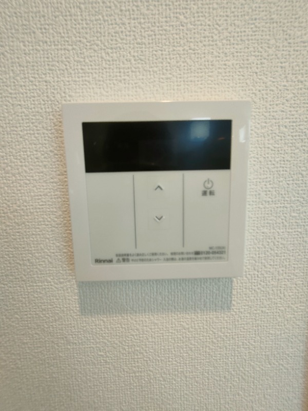 クリスタル南流山3階 部屋その他