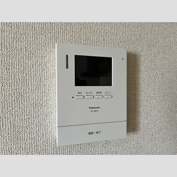 コンフォートヒルズ　Ⅰ番館 部屋設備