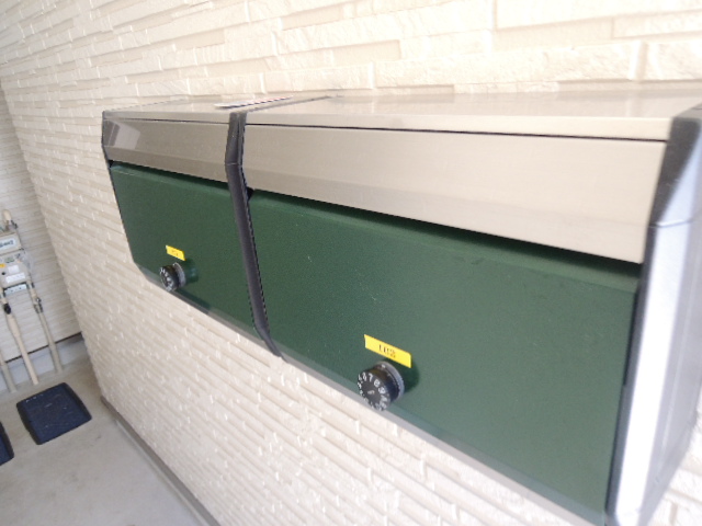 BEAMS岸谷202号室 その他共有部分