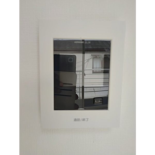 ジュネパレス八千代第280203号室 部屋その他