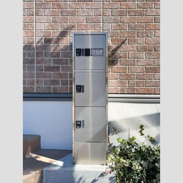 シャインローズ206号室 周辺