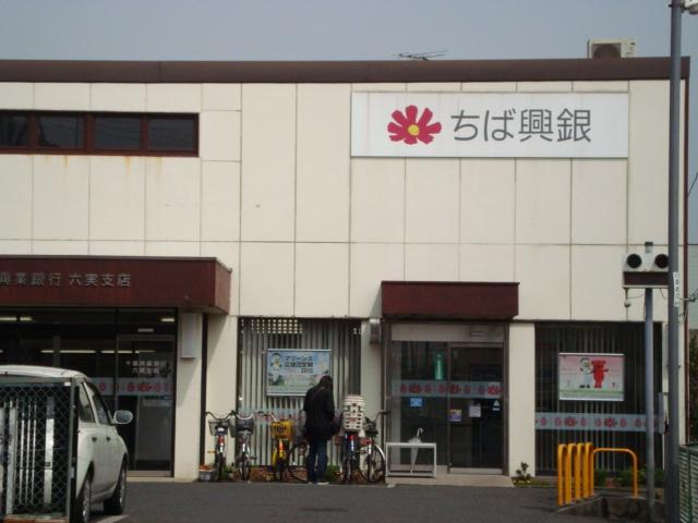 Ｓｕｎｆｉｔ・ｖｉｌｌａ 千葉興業銀行六実支店まで1,468ｍ