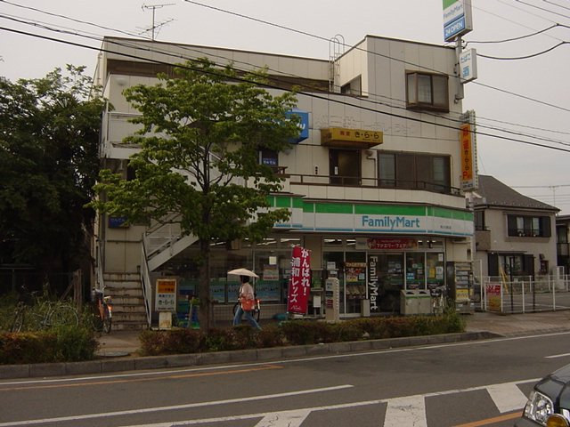 Ｐａｇｅ　Ⅰ ファミリーマート東狭山ヶ丘一丁目店まで446ｍ
