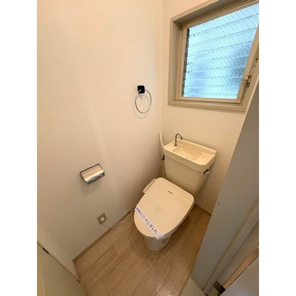 ジュネパレス松戸第1260202号室 トイレ