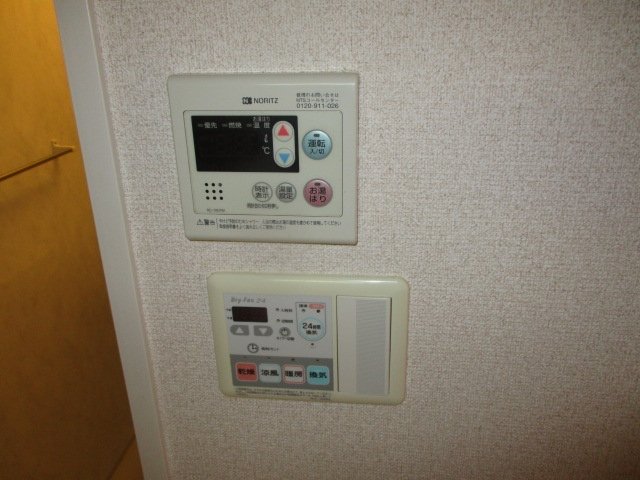 パレステュディオ新宿ＷＥＳＴ 浴乾パネル