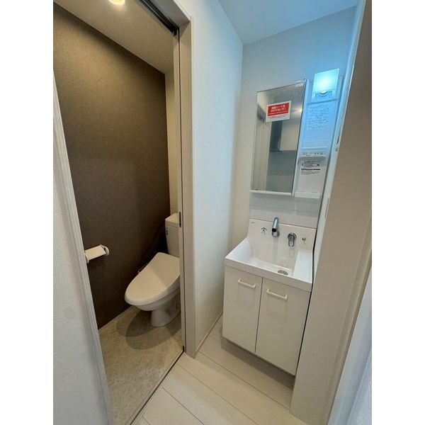 Harvest松戸301号室 部屋その他