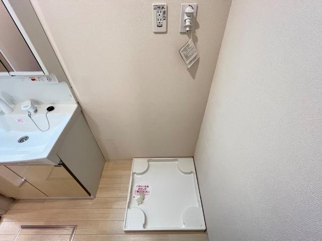 エクセレント和光205号室 洗濯機置き場