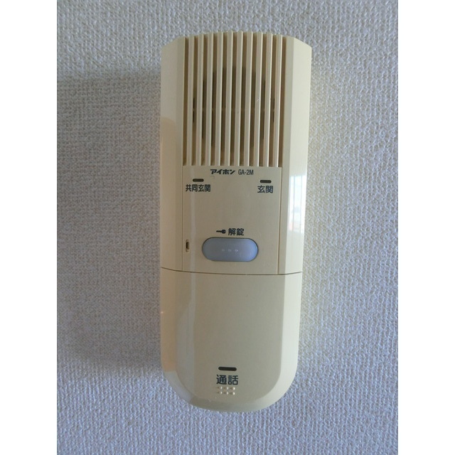 アンリシェール橋本Ａ302号室 オートロック連動