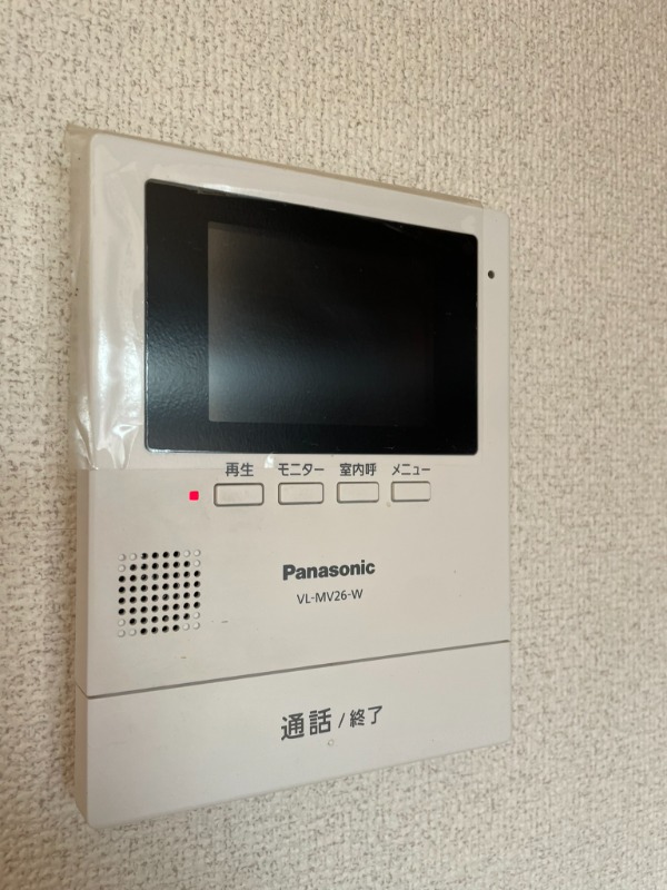 エステート長津田Ⅱ2階 部屋設備