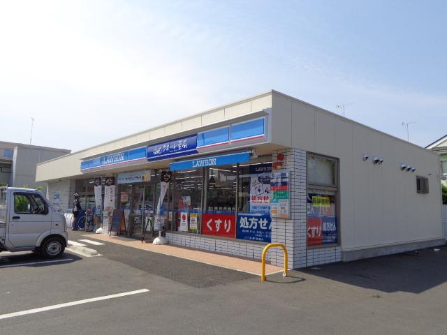 アッサンブラージュ ローソン八王子川口町店まで336ｍ