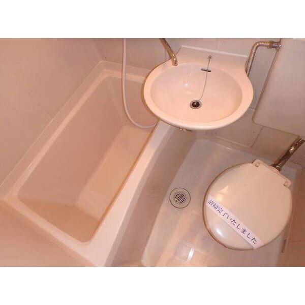 メゾン・ド・アンピール お風呂