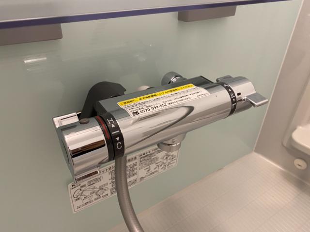 Jour de floraison H（ジュール　ド　フロレゾン　Ｈ） サーモスタット付き水栓