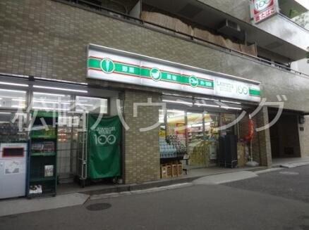 Ｍフラッツ新井薬師 ローソンストア100中野新井4丁目店