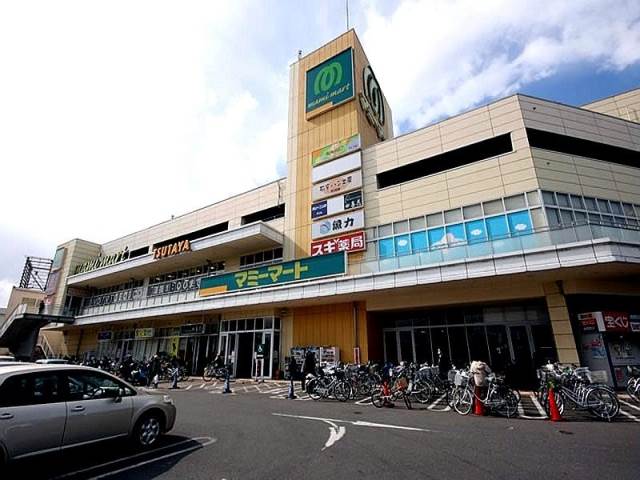 ジョイフル芝山 マミーマート飯山満駅前店