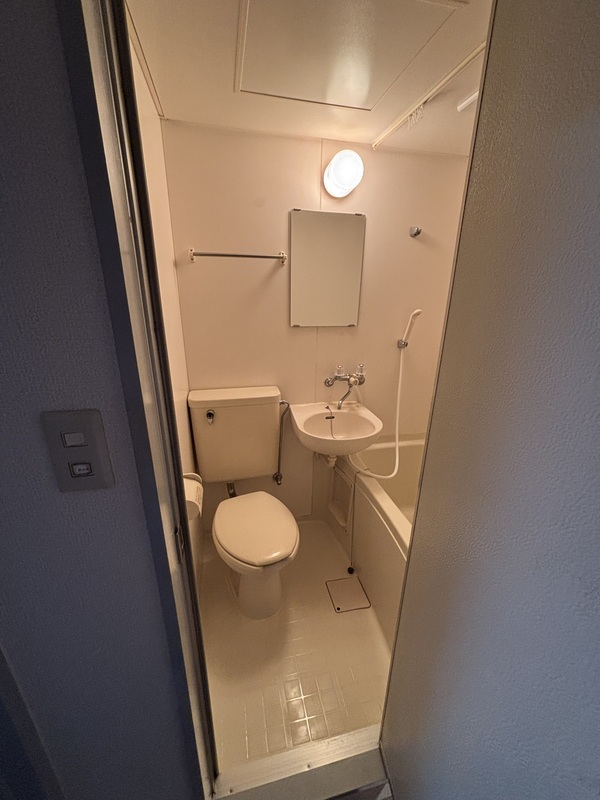 シティパレス相模原 トイレ